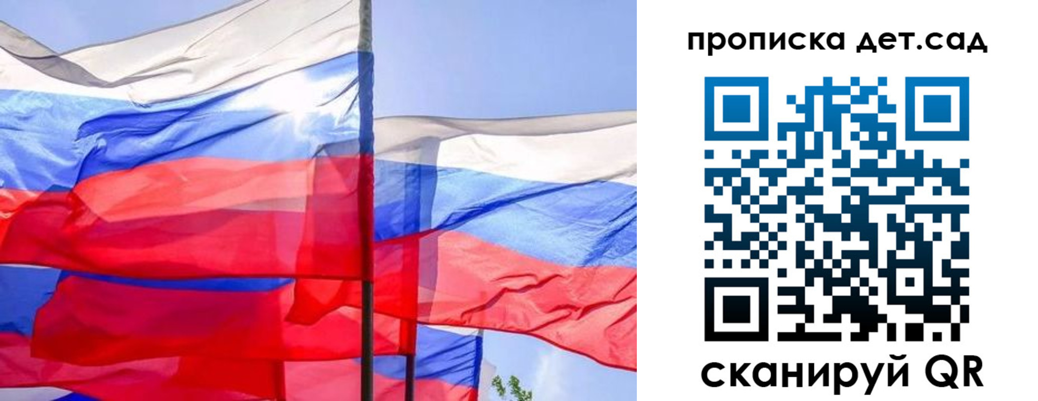 прописка для кредита в Кудымкаре